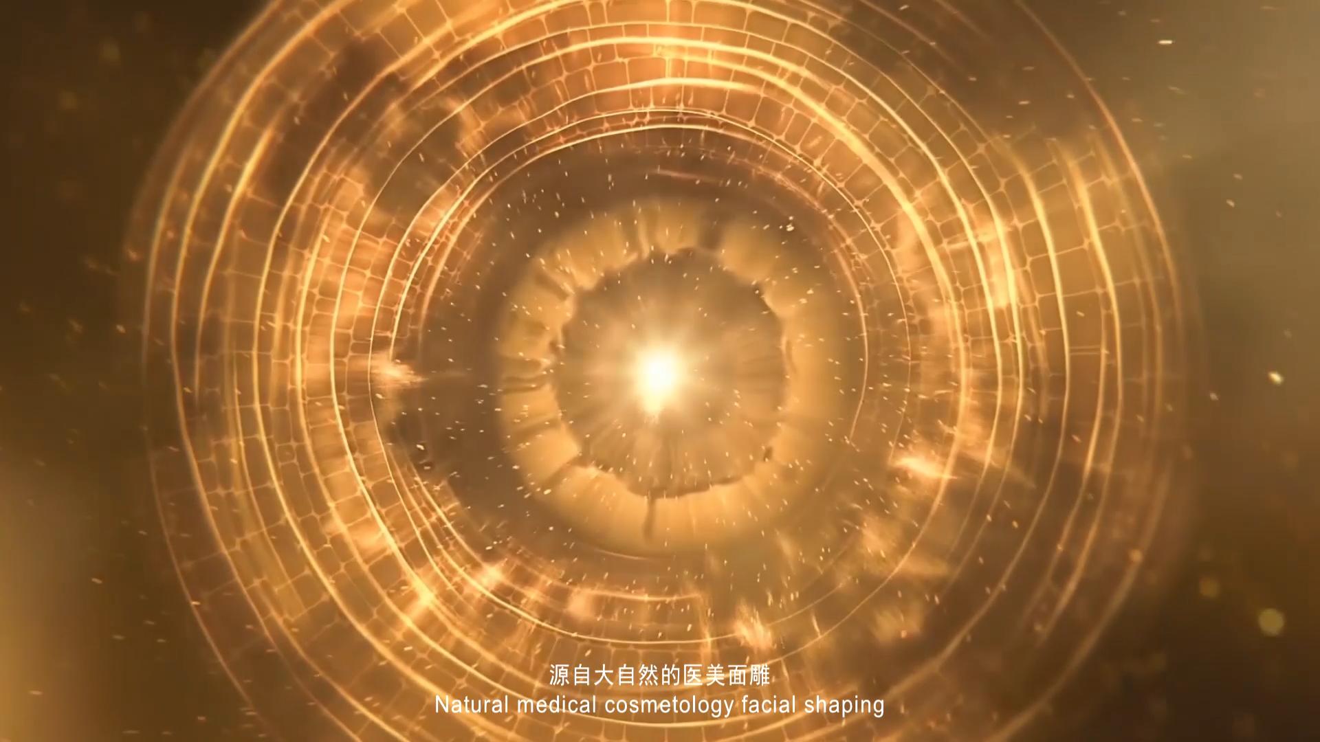 护肤